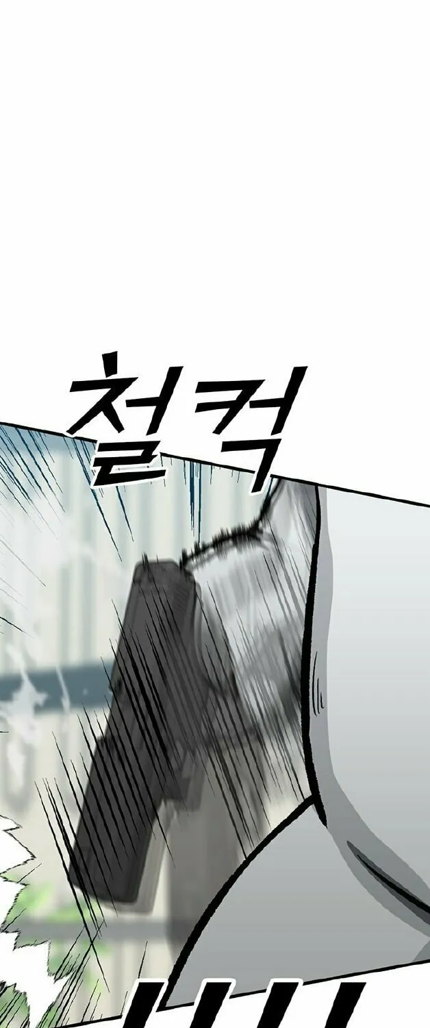Assistant Chapter 1 page 178 - 