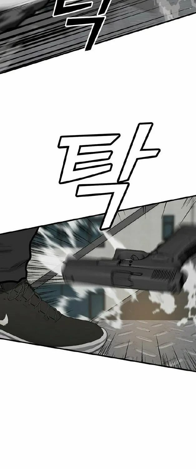 Assistant Chapter 1 page 181 - 