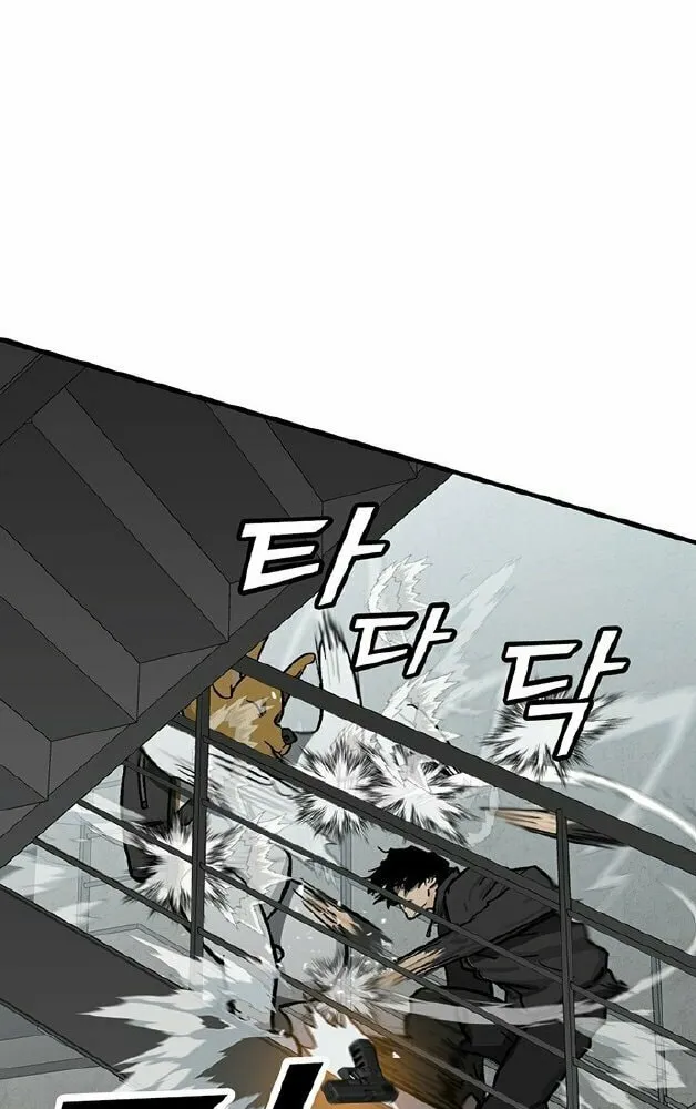 Assistant Chapter 1 page 182 - 
