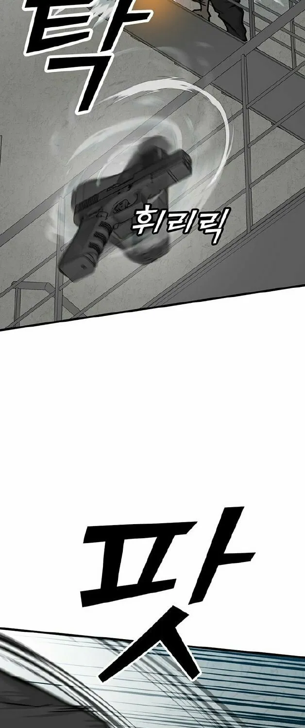 Assistant Chapter 1 page 183 - 