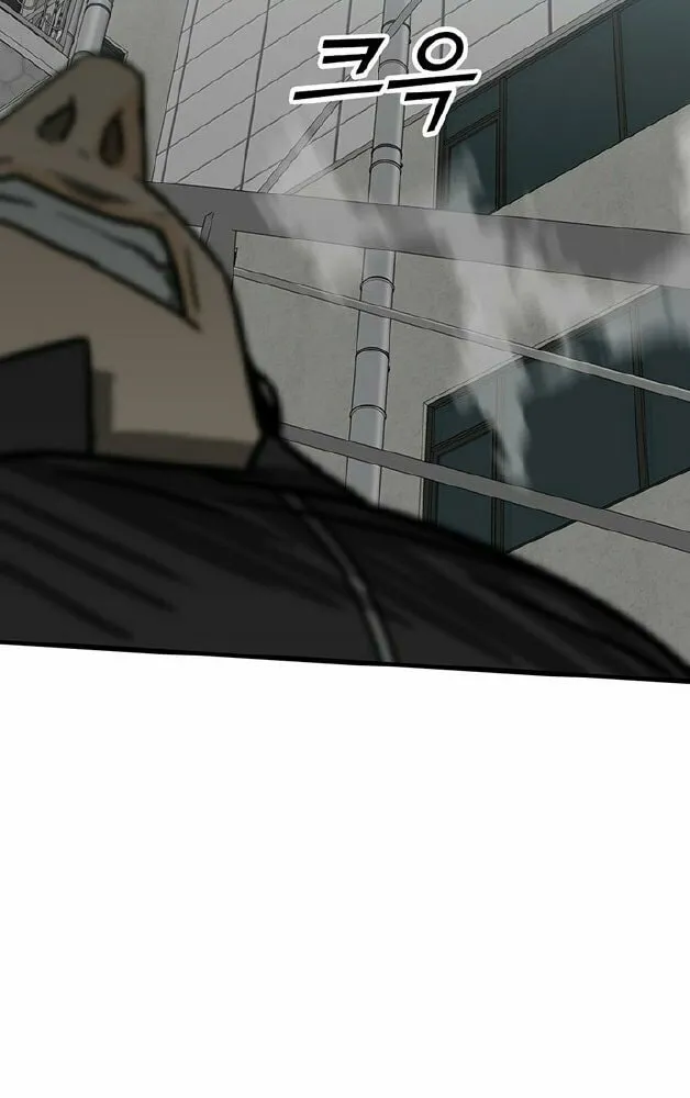 Assistant Chapter 1 page 196 - 