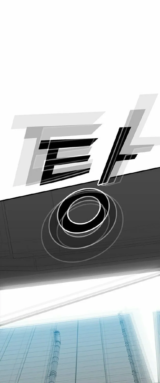 Assistant Chapter 1 page 197 - 