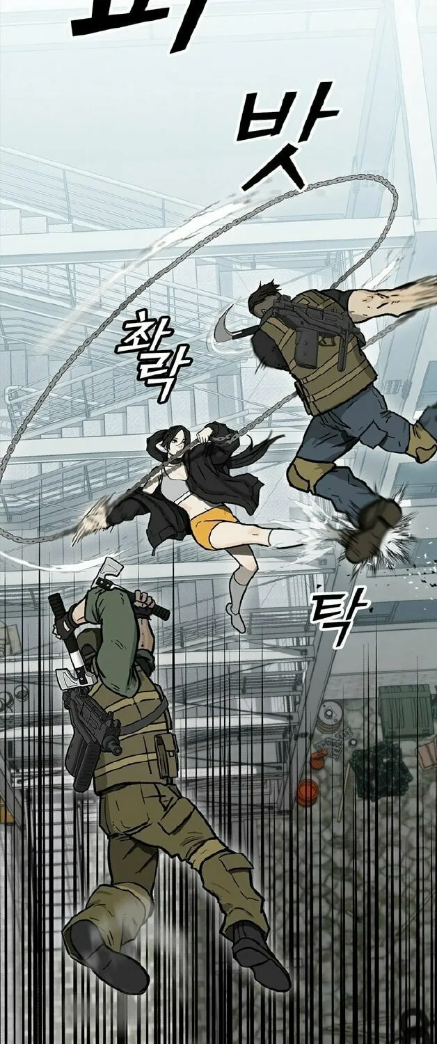 Assistant Chapter 1 page 201 - 