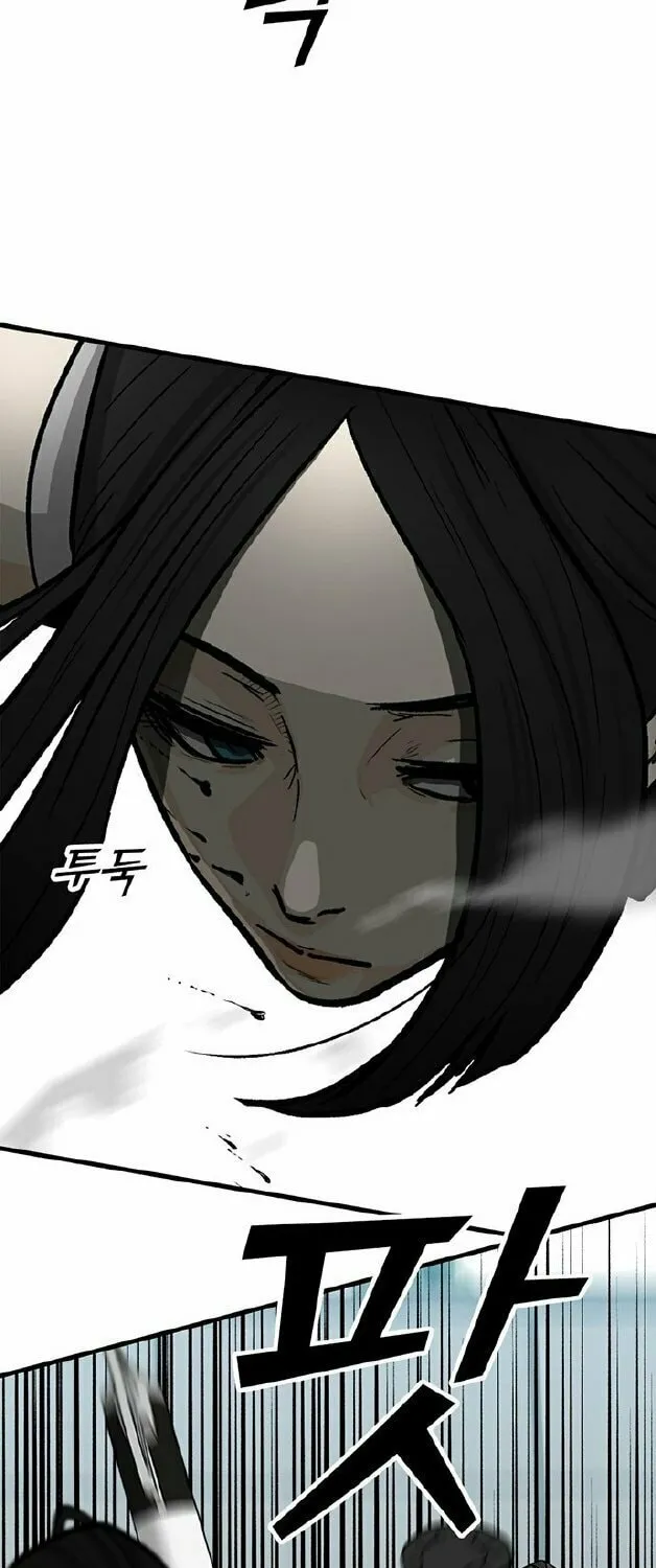 Assistant Chapter 1 page 204 - 