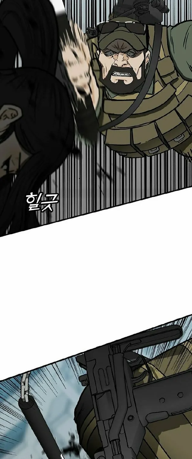 Assistant Chapter 1 page 205 - 
