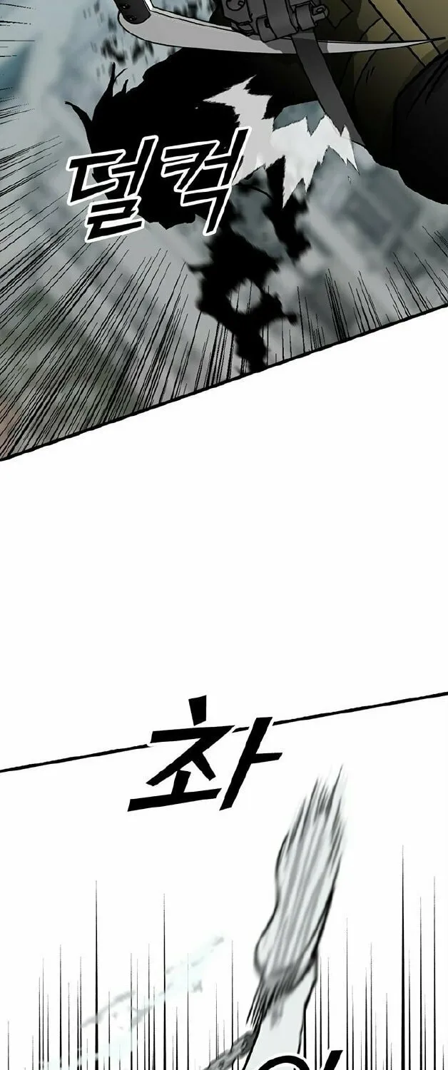Assistant Chapter 1 page 206 - 