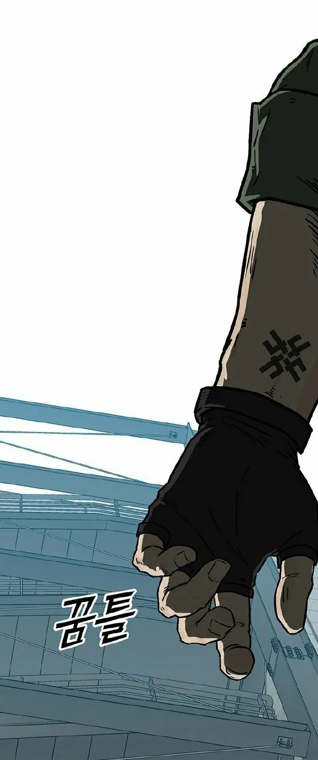 Assistant Chapter 1 page 234 - 