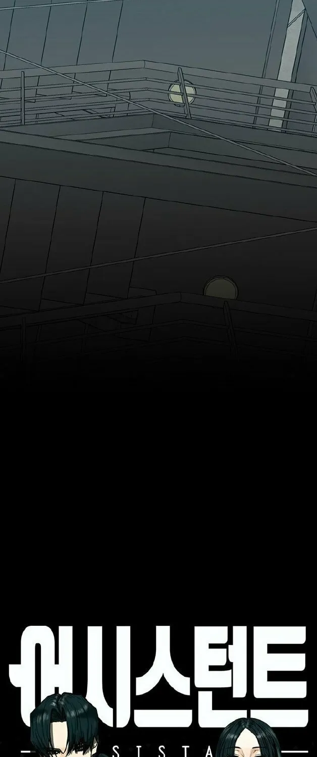 Assistant Chapter 1 page 235 - 