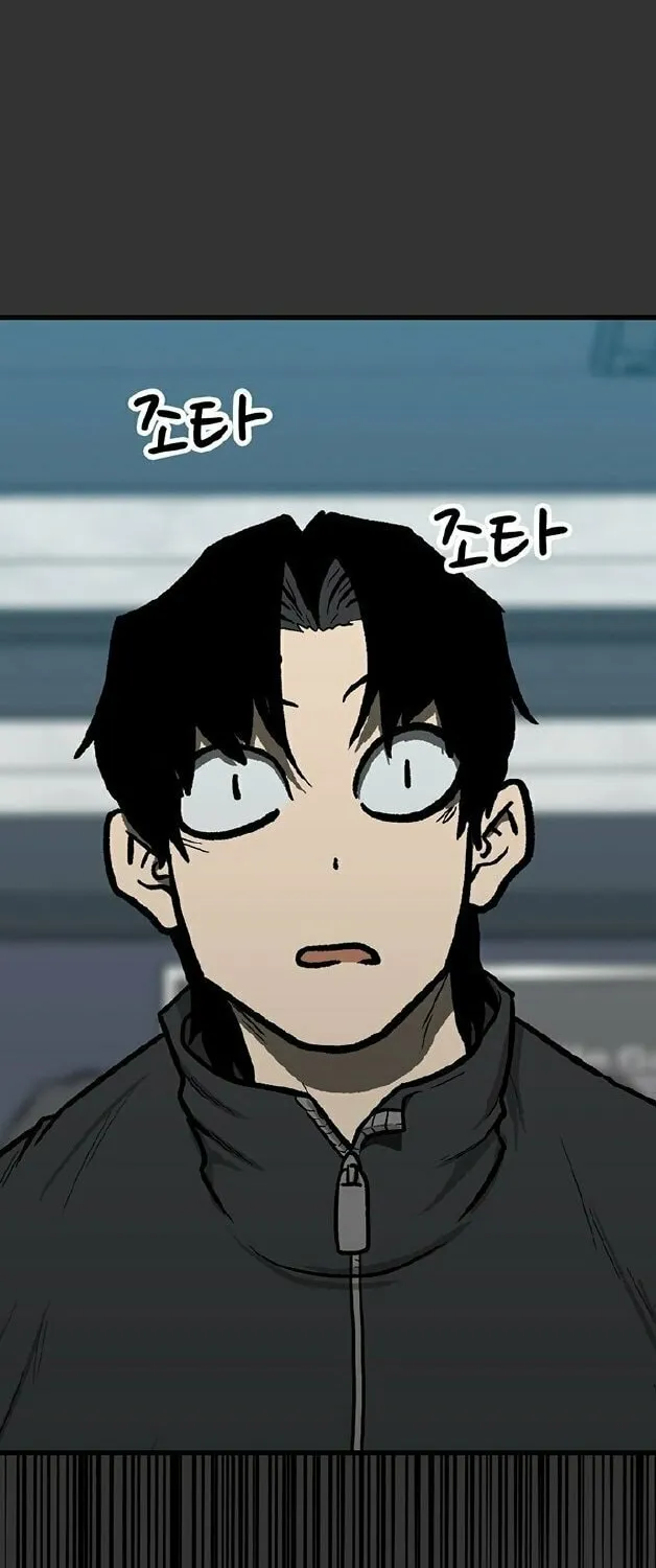 Assistant Chapter 1 page 247 - 