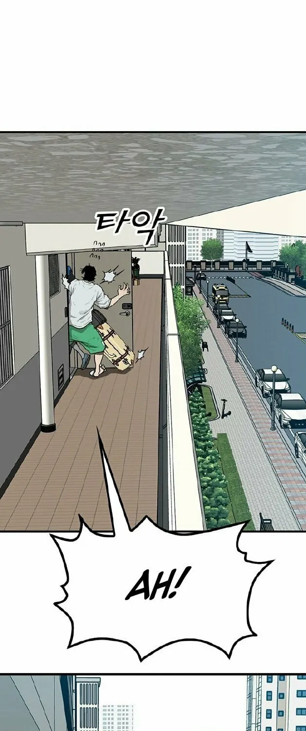 Assistant Chapter 1 page 251 - 