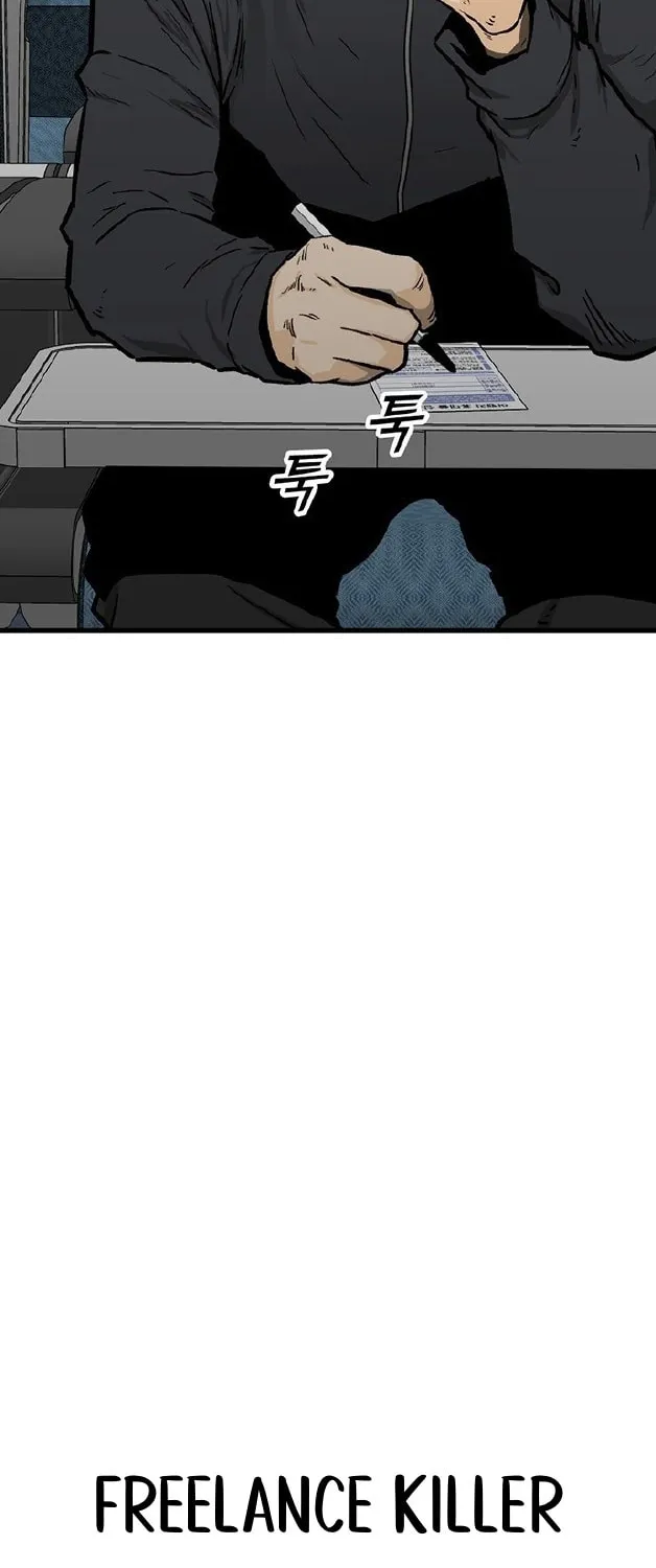 Assistant Chapter 1 page 4 - 