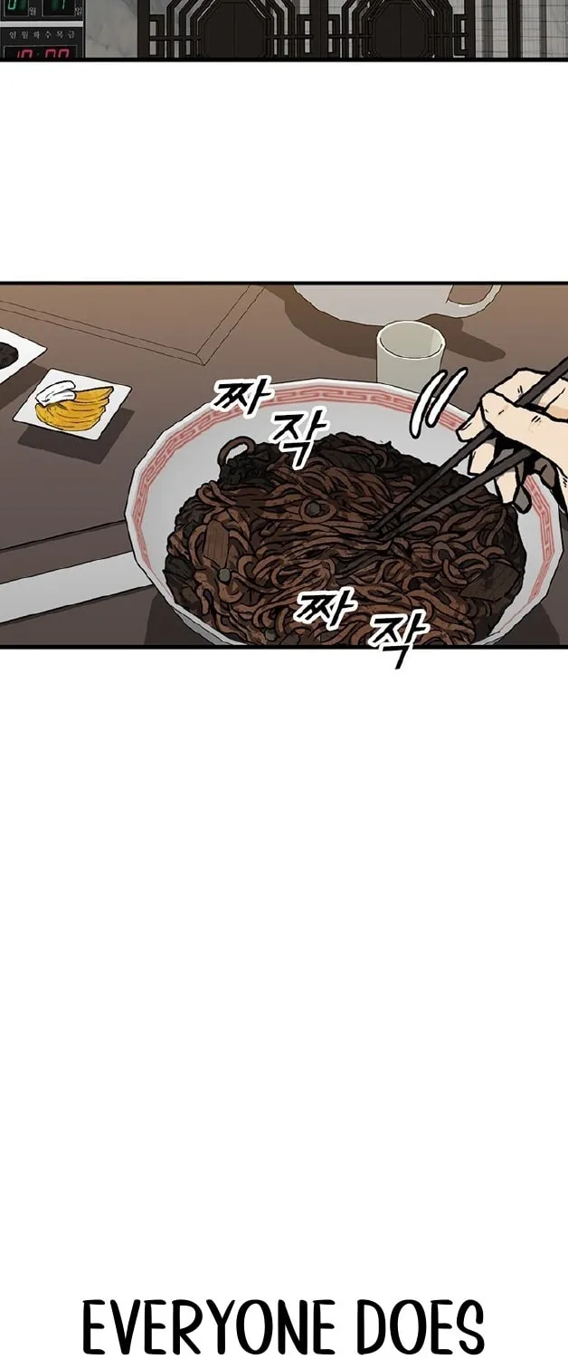 Assistant Chapter 1 page 33 - 