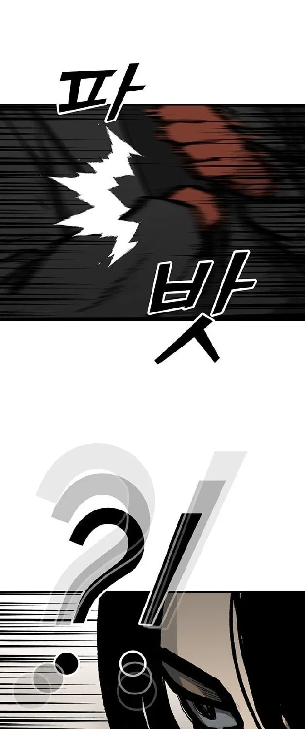 Assistant Chapter 1 page 39 - 