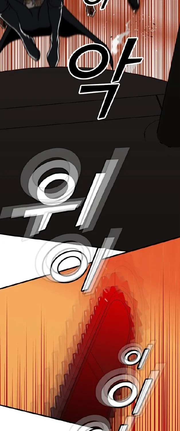 Assistant Chapter 1 page 47 - 