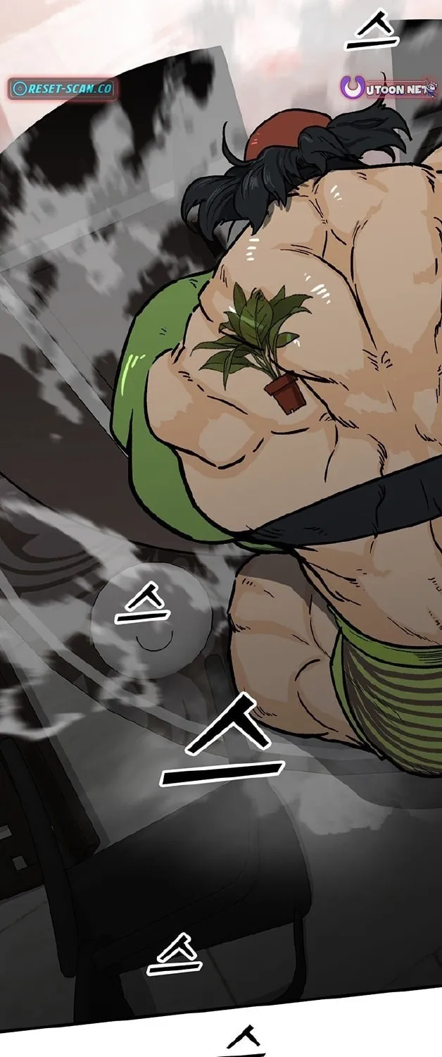 Assistant Chapter 1 page 53 - 
