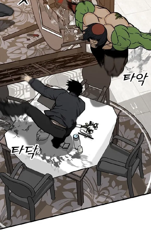 Assistant Chapter 1 page 56 - 
