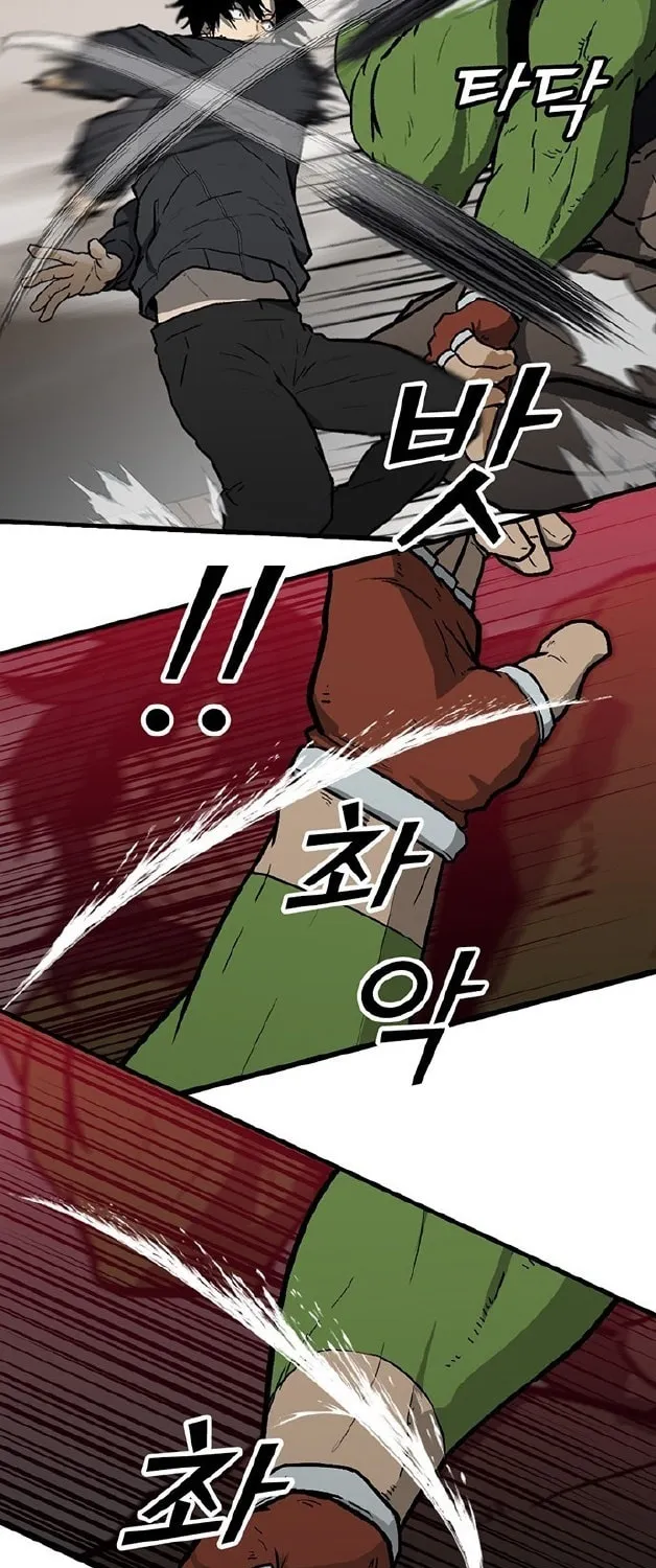 Assistant Chapter 1 page 59 - 