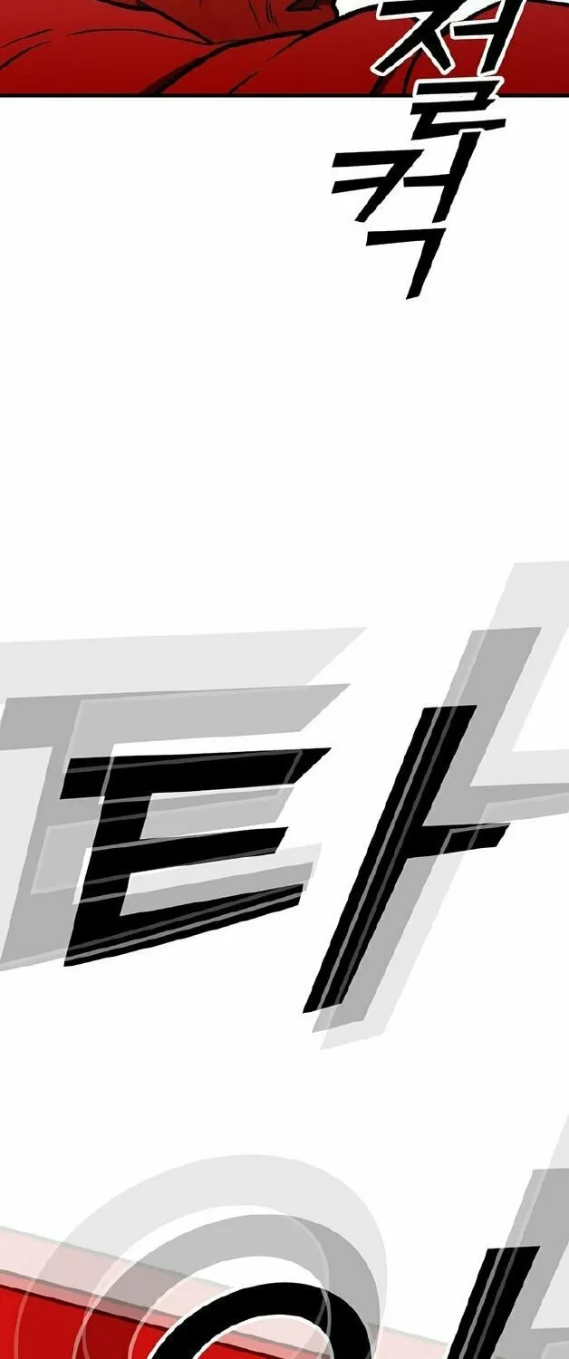 Assistant Chapter 1 page 68 - 