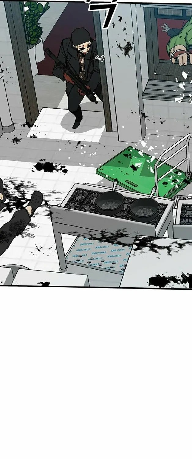 Assistant Chapter 1 page 79 - 