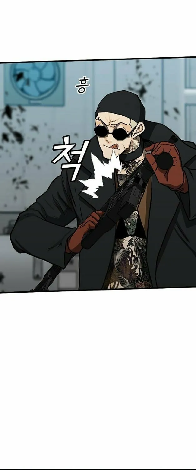 Assistant Chapter 1 page 80 - 