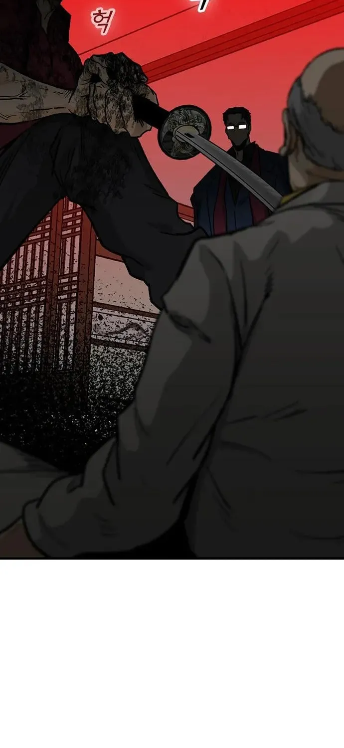 Assistant Chapter 10 page 11 - 