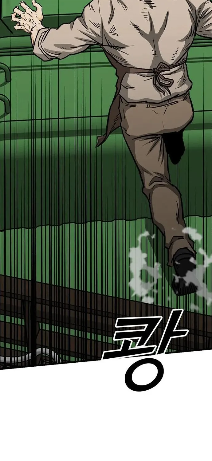 Assistant Chapter 10 page 104 - 