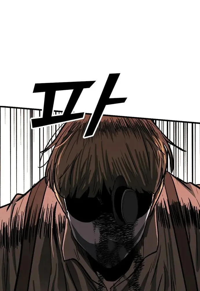 Assistant Chapter 10 page 105 - 