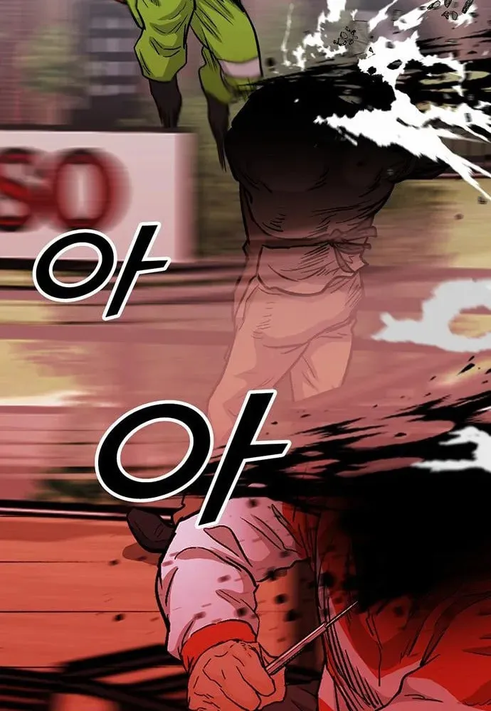 Assistant Chapter 10 page 119 - 