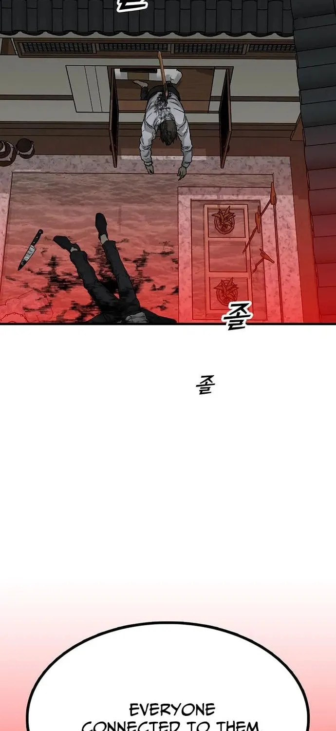 Assistant Chapter 10 page 20 - 