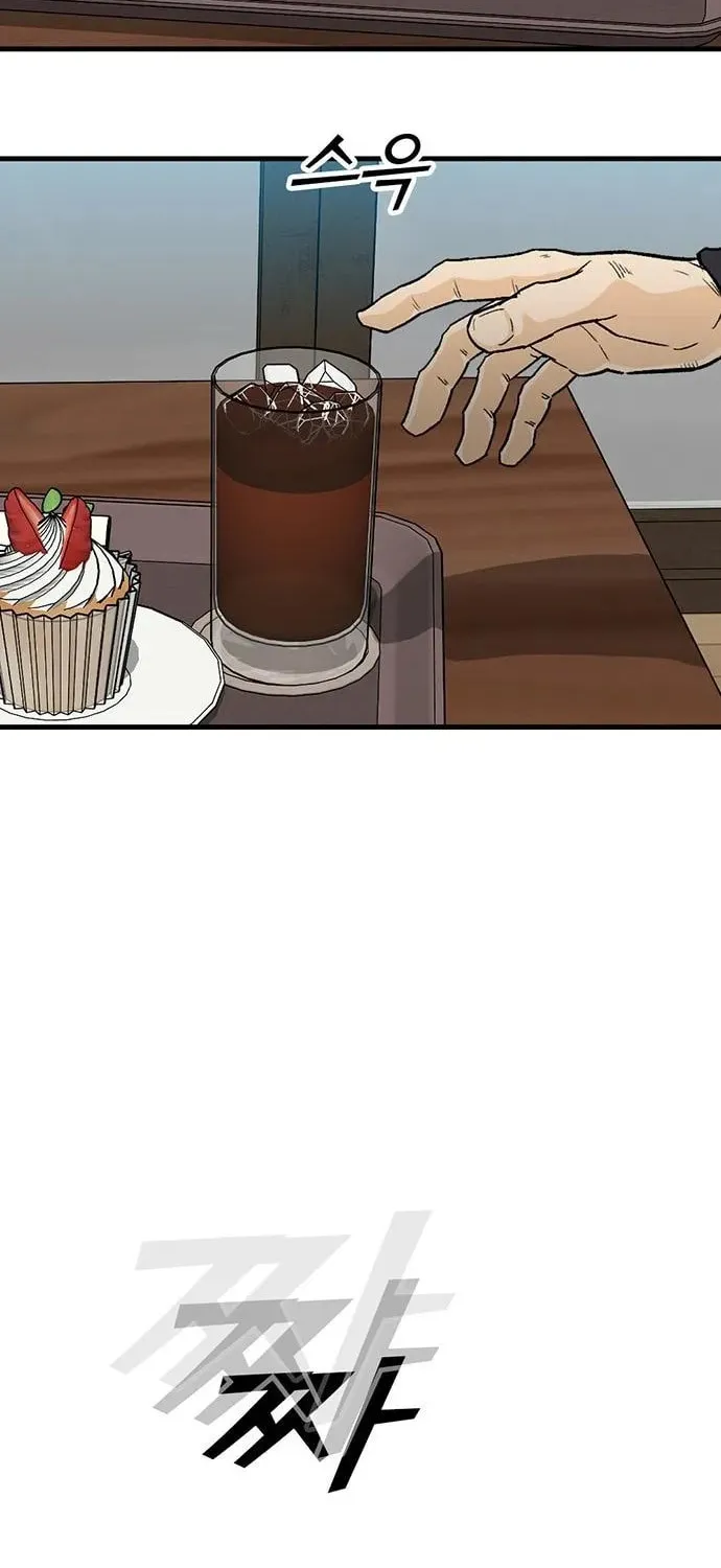 Assistant Chapter 10 page 30 - 