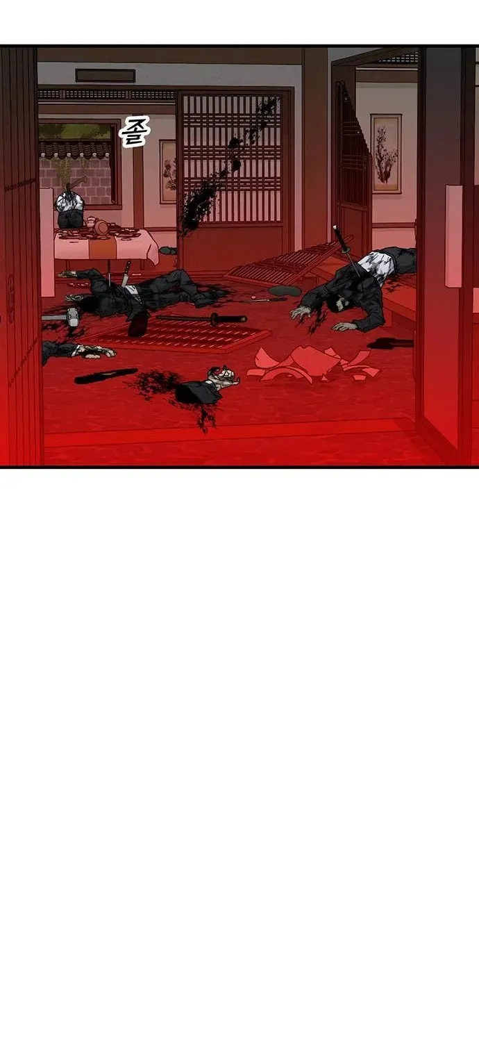 Assistant Chapter 10 page 5 - 