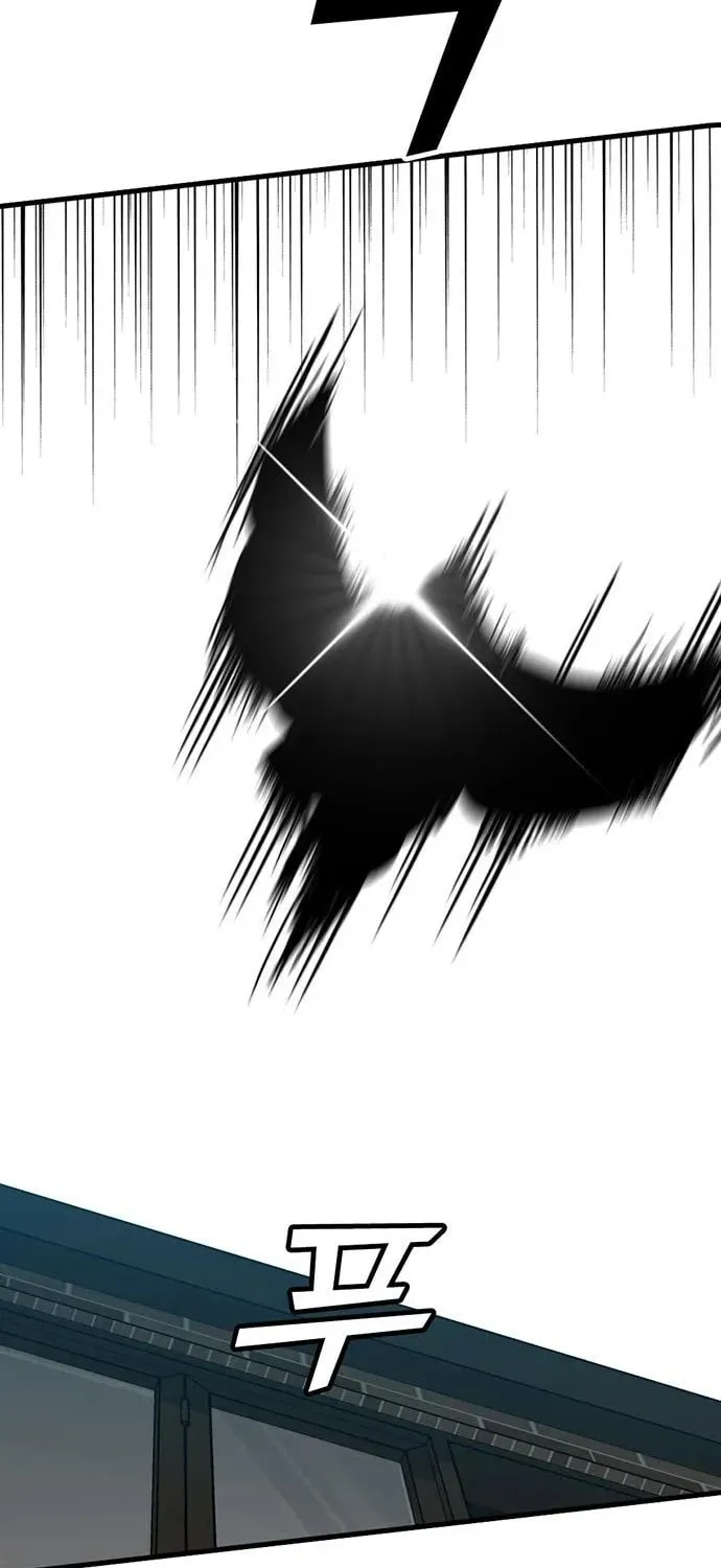 Assistant Chapter 10 page 50 - 