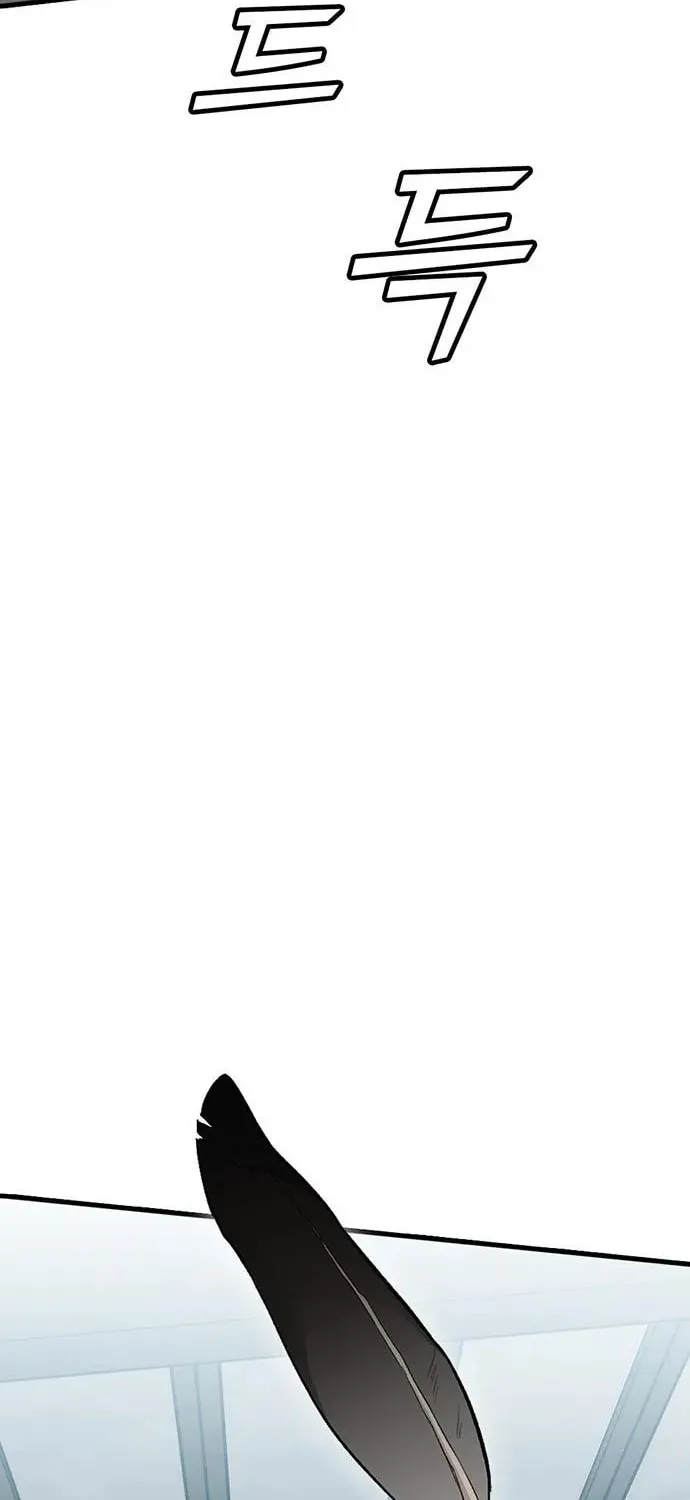 Assistant Chapter 10 page 51 - 