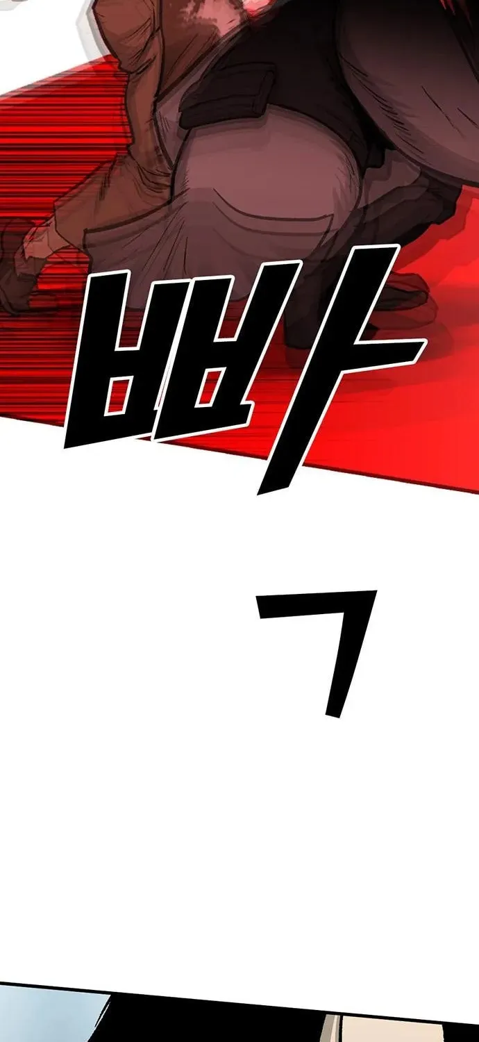 Assistant Chapter 10 page 60 - 