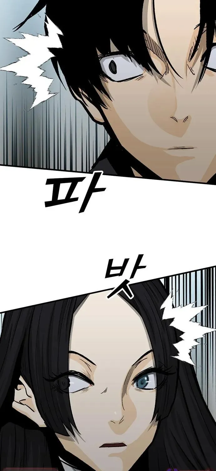 Assistant Chapter 10 page 61 - 