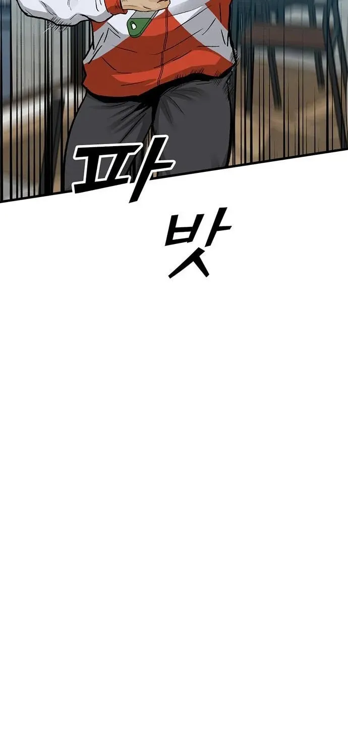 Assistant Chapter 10 page 67 - 