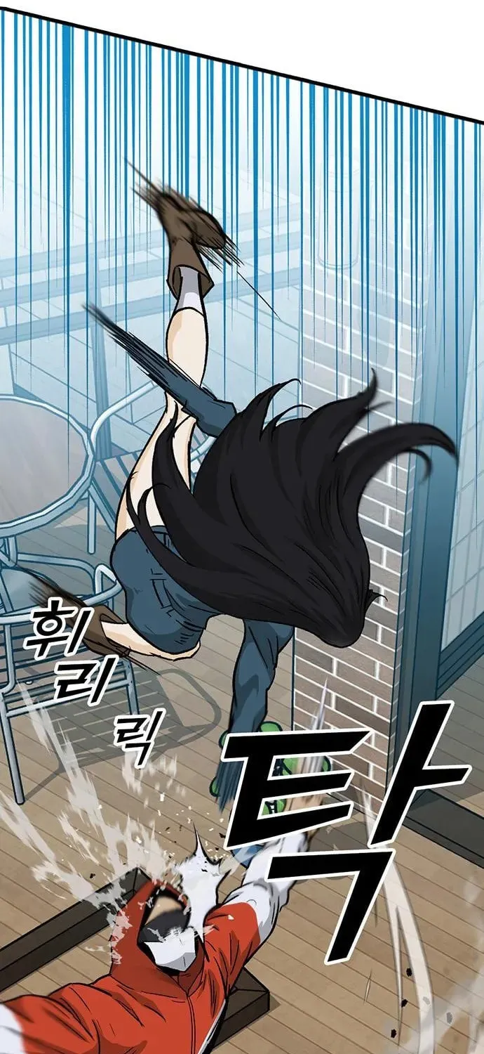 Assistant Chapter 10 page 68 - 