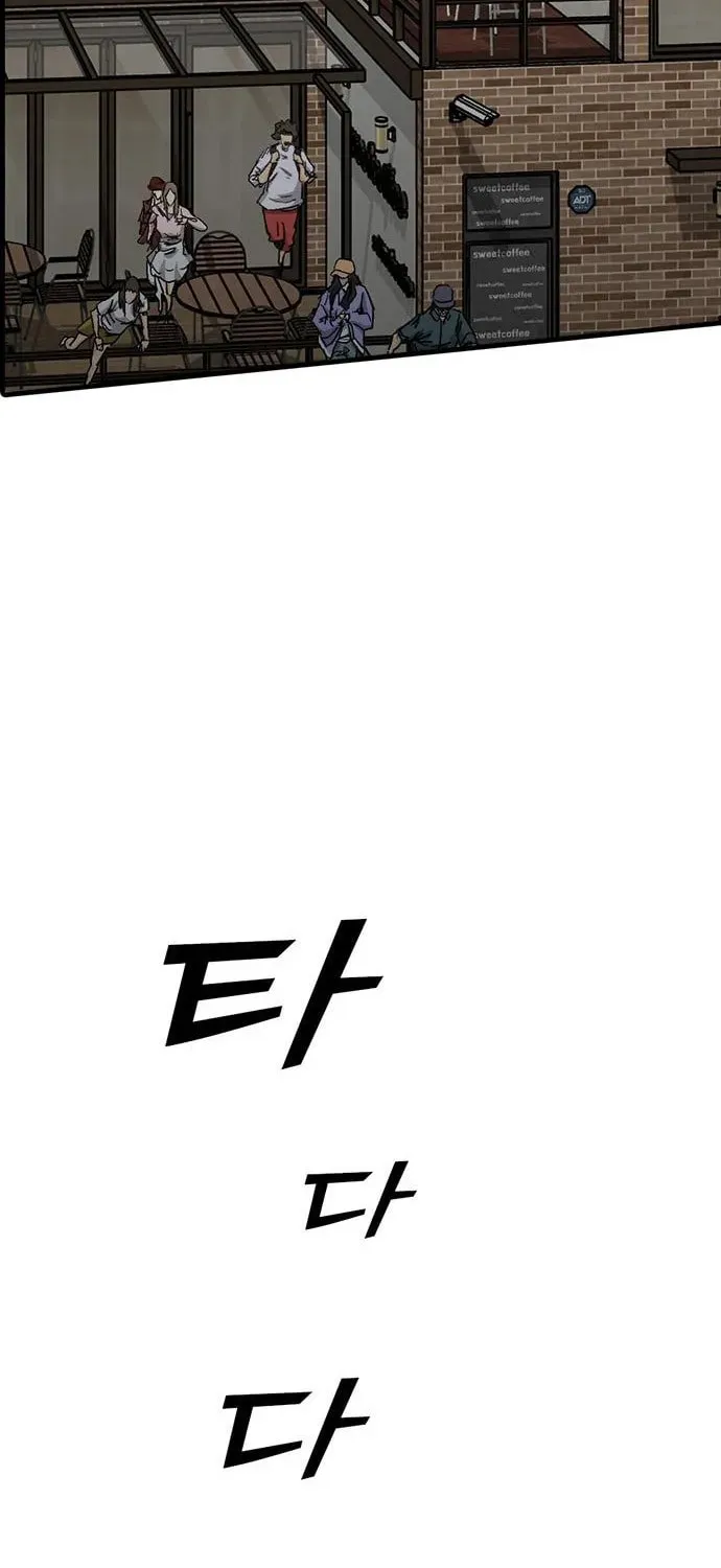Assistant Chapter 10 page 75 - 