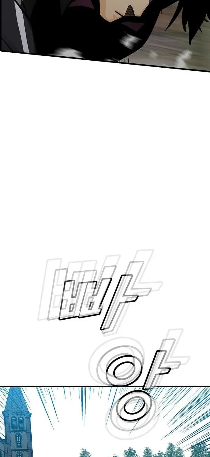 Assistant Chapter 10 page 78 - 