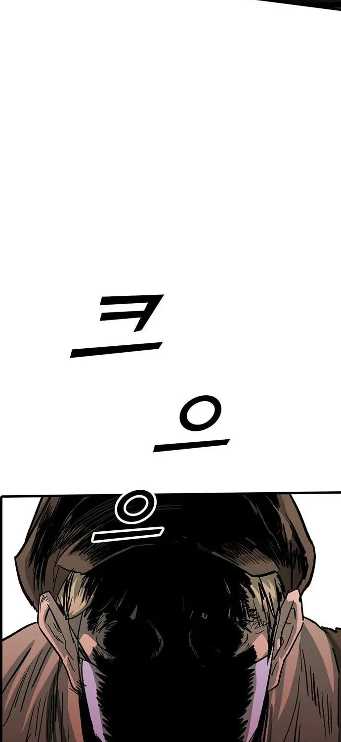 Assistant Chapter 10 page 85 - 