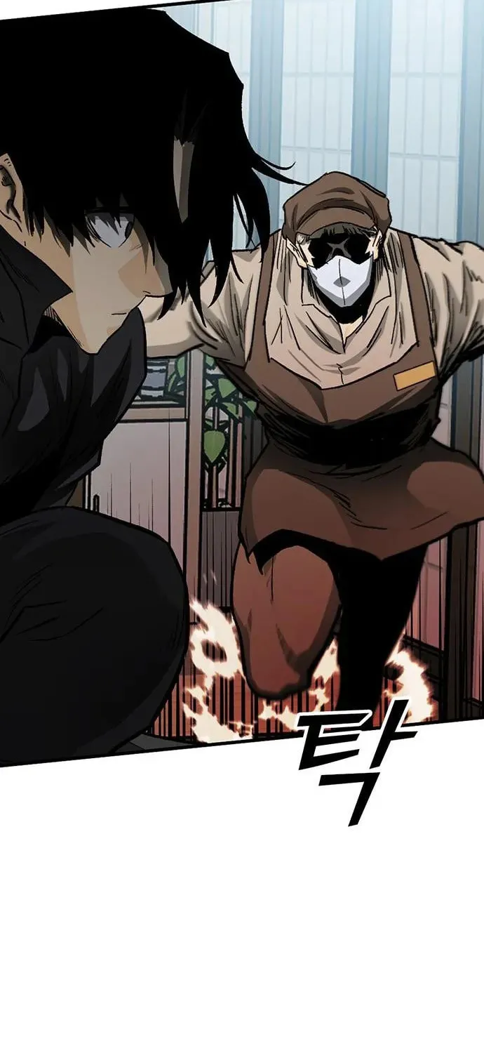 Assistant Chapter 10 page 87 - 