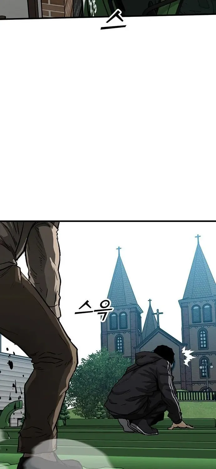 Assistant Chapter 10 page 97 - 