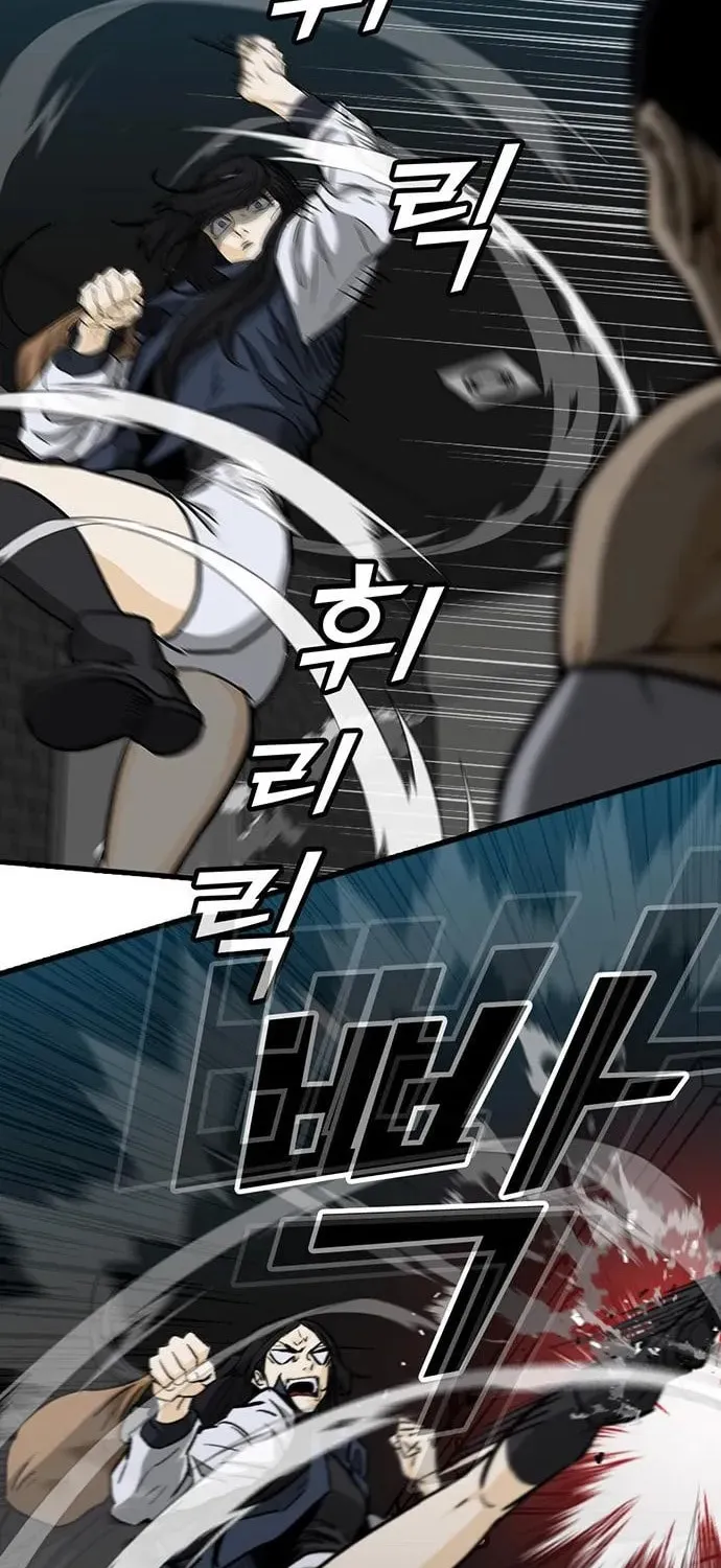 Assistant Chapter 11 page 118 - 