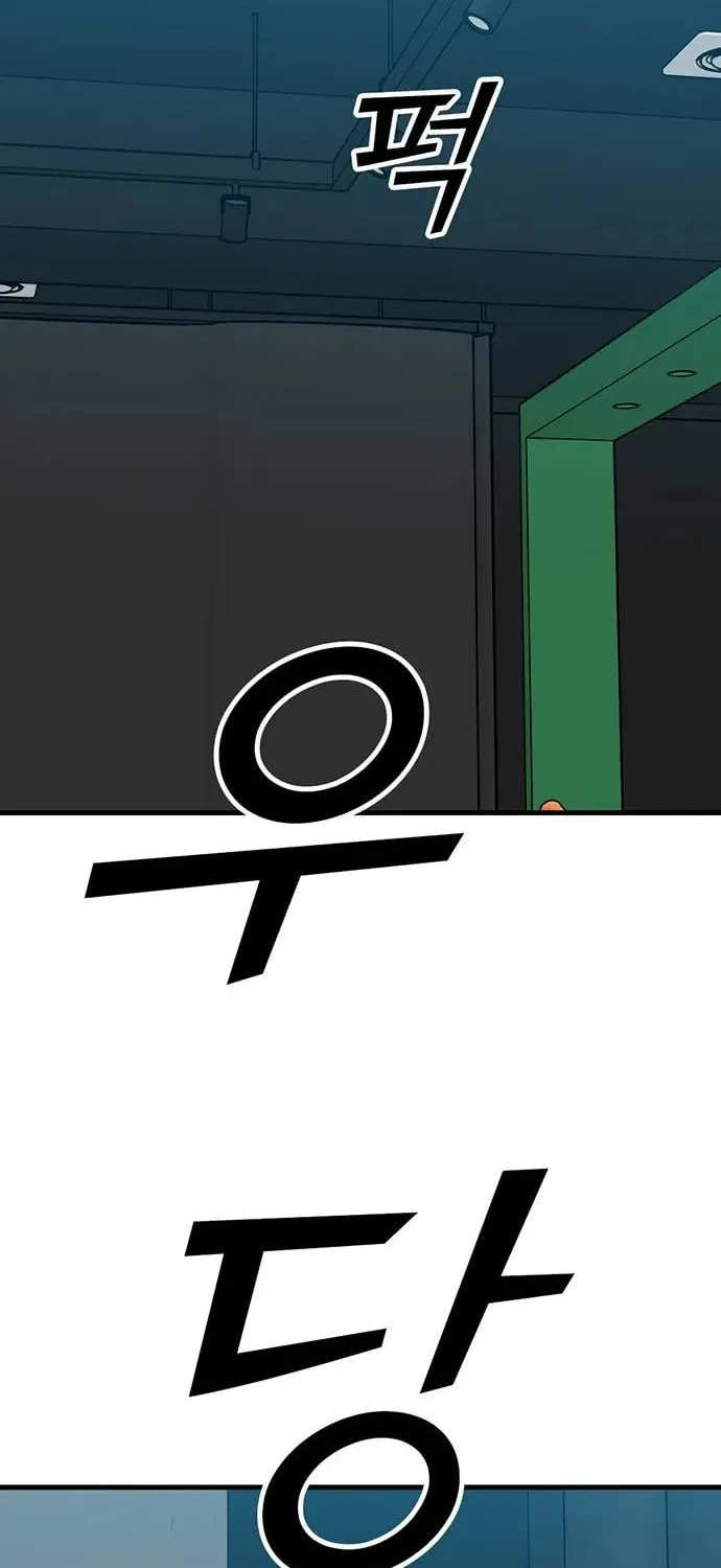 Assistant Chapter 11 page 121 - 