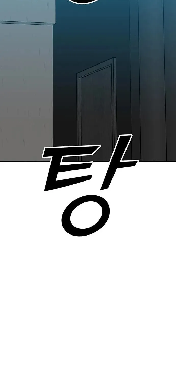 Assistant Chapter 11 page 122 - 