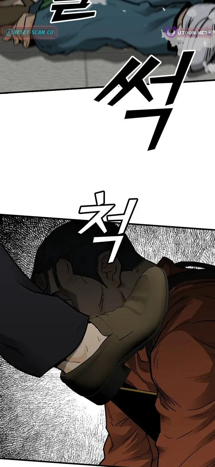 Assistant Chapter 11 page 27 - 