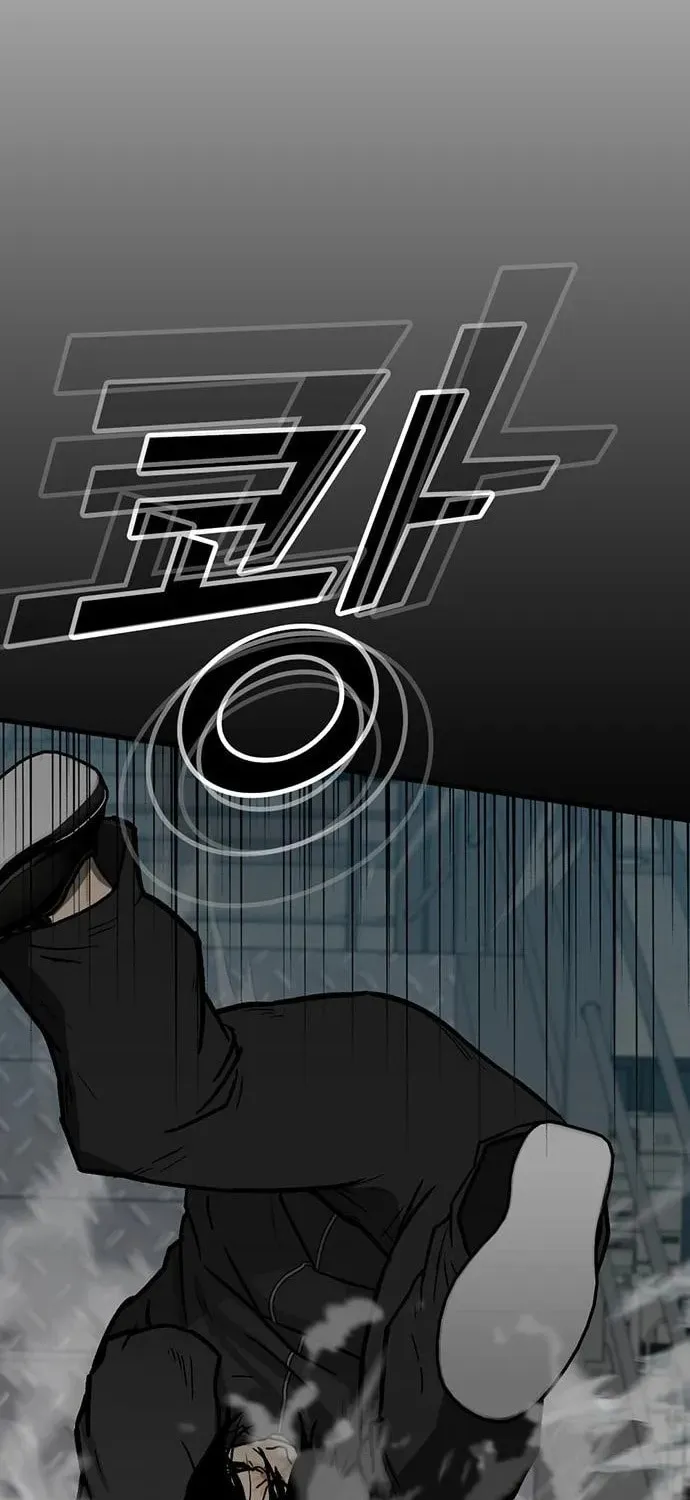 Assistant Chapter 11 page 4 - 