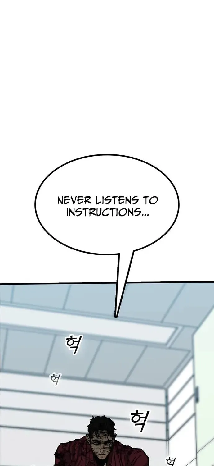 Assistant Chapter 11 page 32 - 