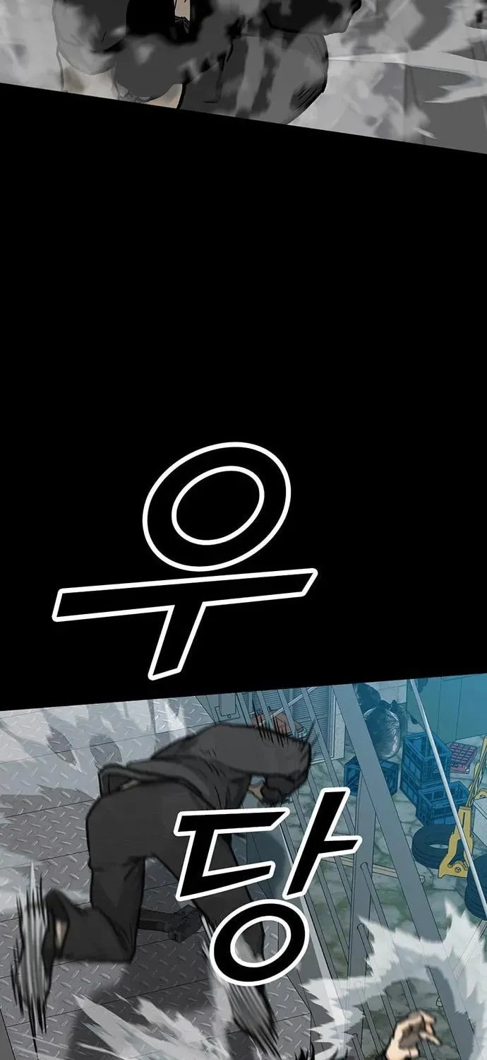 Assistant Chapter 11 page 5 - 