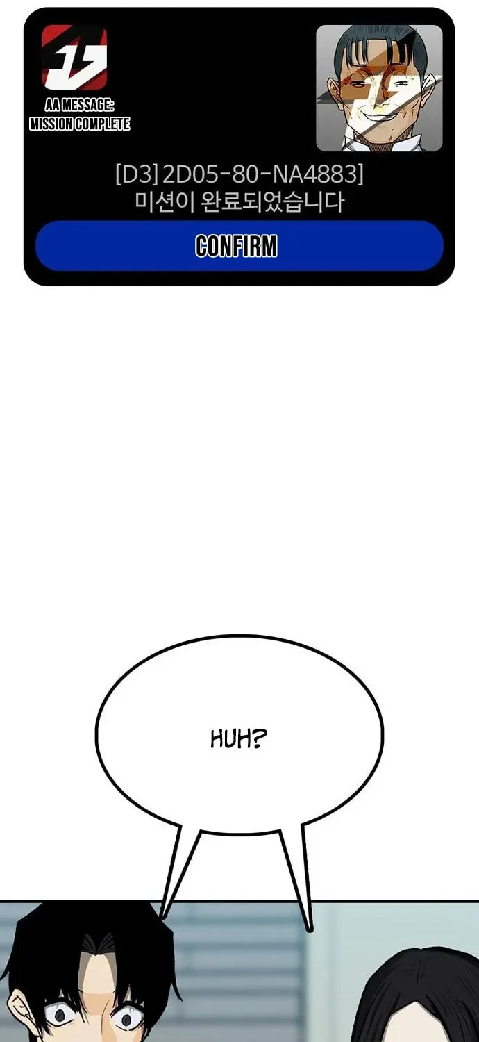 Assistant Chapter 11 page 55 - 